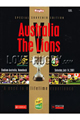 British & Irish Lions Australia Tour 2001